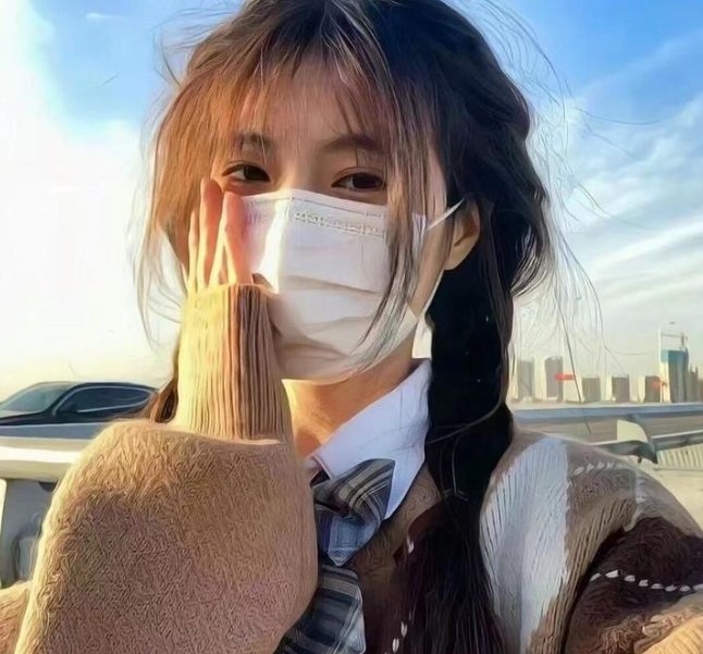 弗林